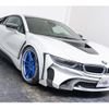 bmw i8 2015 -BMW 【名変中 】--BMW i8 2Z15--0V346616---BMW 【名変中 】--BMW i8 2Z15--0V346616- image 27