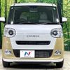 daihatsu move-canbus 2024 CFJ1438687 image 14
