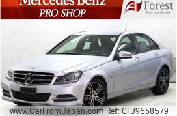 mercedes-benz c-class 2014 -MERCEDES-BENZ--Benz C Class DBA-204049--WDD2040492A948079---MERCEDES-BENZ--Benz C Class DBA-204049--WDD2040492A948079-