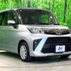 toyota roomy 2023 CFJ1755619 image 17