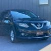 nissan x-trail 2014 -NISSAN--X-Trail NT32--NT32-022846---NISSAN--X-Trail NT32--NT32-022846- image 26