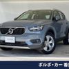 volvo xc40 2019 -VOLVO--Volvo XC40 DBA-XB420XC--YV1XZACMDL2175901---VOLVO--Volvo XC40 DBA-XB420XC--YV1XZACMDL2175901- image 1