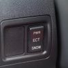 lexus is 2012 -LEXUS--Lexus IS DBA-GSE20--GSE20-2527710---LEXUS--Lexus IS DBA-GSE20--GSE20-2527710- image 25