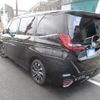 toyota noah 2023 -TOYOTA--Noah 6AA-ZWR90W--ZWR90-0092521---TOYOTA--Noah 6AA-ZWR90W--ZWR90-0092521- image 3