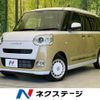 daihatsu move-canbus 2023 -DAIHATSU--Move Canbus 5BA-LA850S--LA850S-0055362---DAIHATSU--Move Canbus 5BA-LA850S--LA850S-0055362- image 1