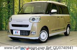 daihatsu move-canbus 2023 -DAIHATSU--Move Canbus 5BA-LA850S--LA850S-0055362---DAIHATSU--Move Canbus 5BA-LA850S--LA850S-0055362-