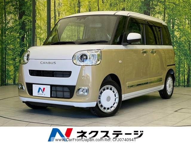 daihatsu move-canbus 2023 -DAIHATSU--Move Canbus 5BA-LA850S--LA850S-0055362---DAIHATSU--Move Canbus 5BA-LA850S--LA850S-0055362- image 1