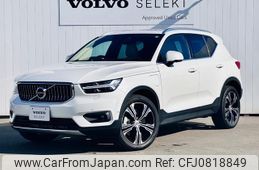 volvo xc40 2021 quick_quick_XB3154XCP_YV1XZBBMFM2567477