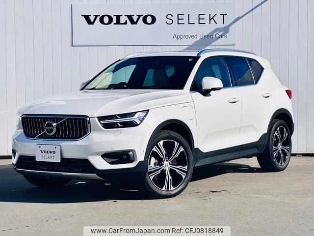 volvo xc40 2021 quick_quick_XB3154XCP_YV1XZBBMFM2567477 image 1