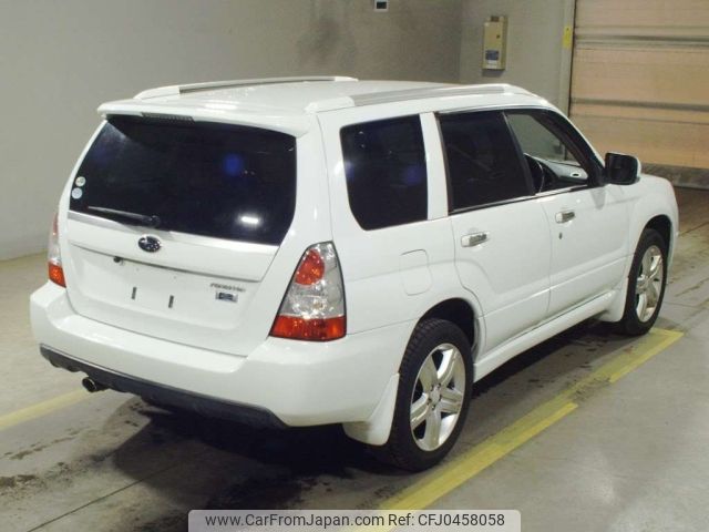 subaru forester 2007 -SUBARU--Forester SG5-128071---SUBARU--Forester SG5-128071- image 2