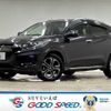 honda vezel 2017 quick_quick_DAA-RU3_RU3-1250670 image 1