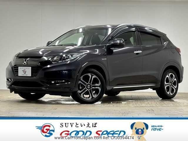 honda vezel 2017 quick_quick_DAA-RU3_RU3-1250670 image 1