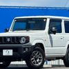 suzuki jimny 2025 CFJ1543460 image 7