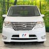 nissan serena 2015 -NISSAN--Serena DAA-HFC26--HFC26-263539---NISSAN--Serena DAA-HFC26--HFC26-263539- image 16