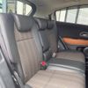 honda vezel 2014 -HONDA--VEZEL DAA-RU3--RU3-1008861---HONDA--VEZEL DAA-RU3--RU3-1008861- image 10