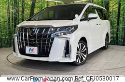 toyota alphard 2022 -TOYOTA--Alphard 3BA-AGH30W--AGH30-0428540---TOYOTA--Alphard 3BA-AGH30W--AGH30-0428540-