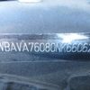 bmw 3-series 2006 REALMOTOR_Y2023090326A-21 image 30
