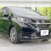 honda freed-hybrid 2020 quick_quick_GB7_GB7-3119740 image 17