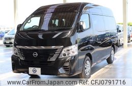nissan caravan-bus 2025 -NISSAN--Caravan Bus 3BF-DS4E26--DS4E26-110***---NISSAN--Caravan Bus 3BF-DS4E26--DS4E26-110***-