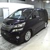 toyota vellfire 2012 CFJ1537024 image 5