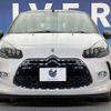 citroen ds3 2016 -CITROEN--Citroen DS3 ABA-A5CHN01--VF7SBHNZTFW641814---CITROEN--Citroen DS3 ABA-A5CHN01--VF7SBHNZTFW641814- image 12