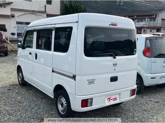 nissan clipper-van 2019 -NISSAN--Clipper Van DR17V--426186---NISSAN--Clipper Van DR17V--426186- image 2