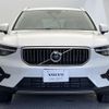volvo xc40 2023 CFJ1584061 image 17