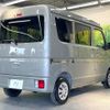 suzuki every 2025 CFJ1751848 image 17