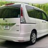 nissan serena 2011 -NISSAN--Serena DBA-FC26--FC26-008913---NISSAN--Serena DBA-FC26--FC26-008913- image 18