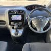 nissan serena 2016 -NISSAN--Serena DBA-FPC26--FPC26-053076---NISSAN--Serena DBA-FPC26--FPC26-053076- image 6