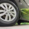nissan serena 2014 CFJ1363042 image 14