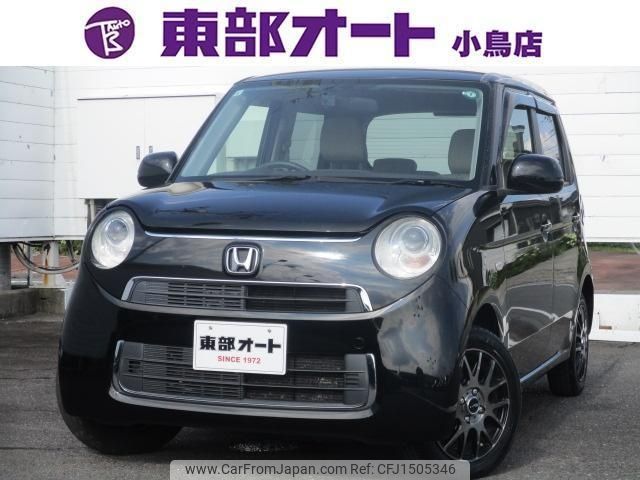 honda n-one 2016 CFJ1505346 image 1