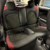 mini mini-others 2019 CFJ1509946 image 11