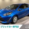 toyota aqua 2020 CFJ1737856 image 1