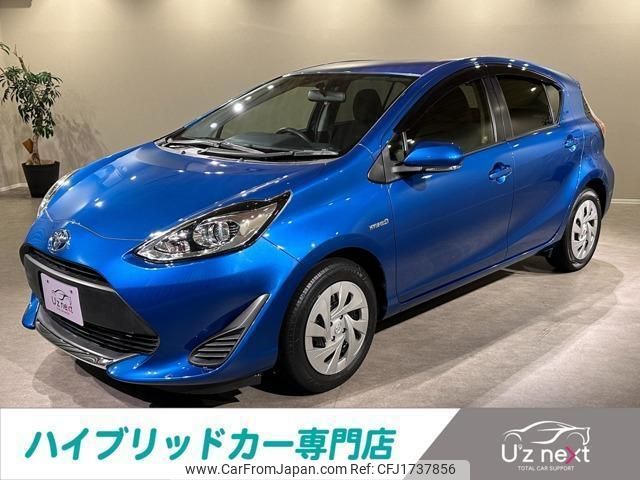 toyota aqua 2020 CFJ1737856 image 1