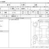 nissan aura 2022 -NISSAN 【滋賀 384ﾁ 6】--AURA 6AA-FE13--FE13-228621---NISSAN 【滋賀 384ﾁ 6】--AURA 6AA-FE13--FE13-228621- image 3