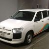 toyota probox-van 2020 CFJ1576117 image 1