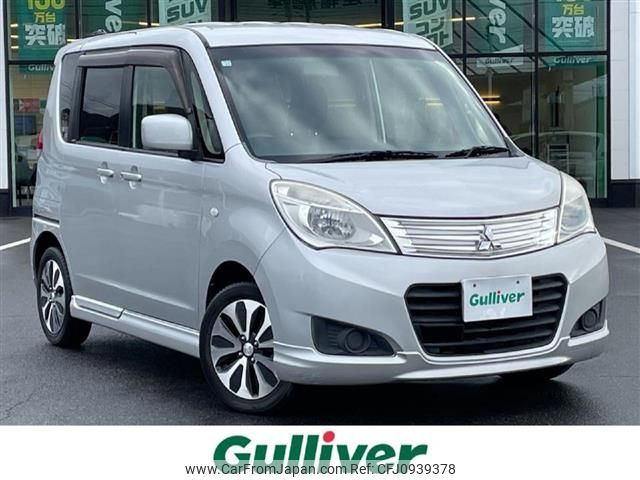 mitsubishi delica-d2 2014 -MITSUBISHI--Delica D2 DBA-MB15S--MB15S-253000---MITSUBISHI--Delica D2 DBA-MB15S--MB15S-253000- image 1