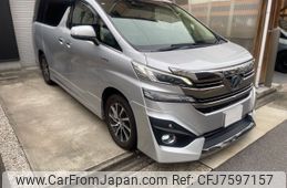 toyota vellfire 2015 CFJ7597157