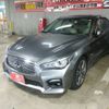 nissan skyline 2014 CFJ1647069 image 1