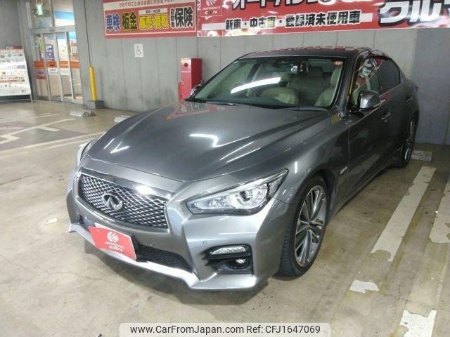 nissan skyline 2014 CFJ1647069 image 1