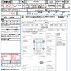 mazda cx-5 2015 quick_quick_KE2AW_KE2AW-206365 image 21