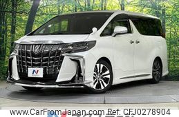 toyota alphard 2022 -TOYOTA--Alphard 3BA-AGH30W--AGH30-0420109---TOYOTA--Alphard 3BA-AGH30W--AGH30-0420109-