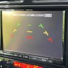 nissan serena 2013 quick_quick_FNC26_FNC26-023901 image 6