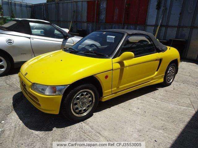 honda beat 1991 Royal_trading_19026D image 2