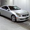 nissan skyline-coupe 2003 -NISSAN--Skyline Coupe CPV35-505523---NISSAN--Skyline Coupe CPV35-505523- image 1