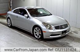 nissan skyline-coupe 2003 -NISSAN--Skyline Coupe CPV35-505523---NISSAN--Skyline Coupe CPV35-505523-
