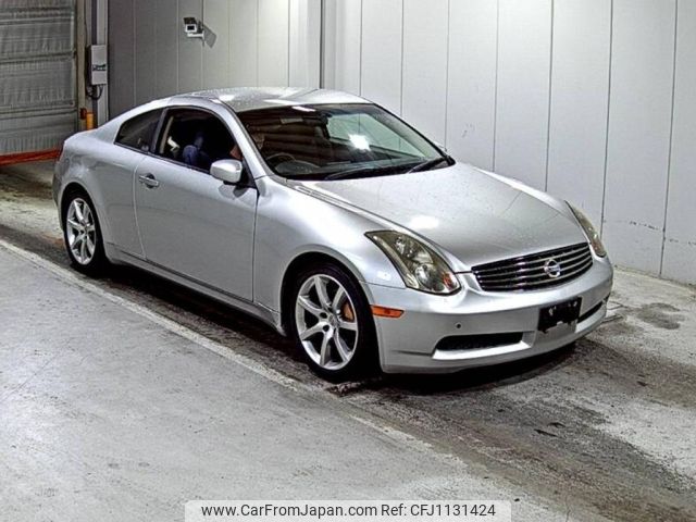 nissan skyline-coupe 2003 -NISSAN--Skyline Coupe CPV35-505523---NISSAN--Skyline Coupe CPV35-505523- image 1