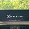 lexus rx 2021 -LEXUS--Lexus RX 6AA-GYL20W--GYL20-0013870---LEXUS--Lexus RX 6AA-GYL20W--GYL20-0013870- image 4