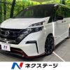 nissan serena 2018 -NISSAN--Serena DAA-GFC27--GFC27-084572---NISSAN--Serena DAA-GFC27--GFC27-084572- image 1